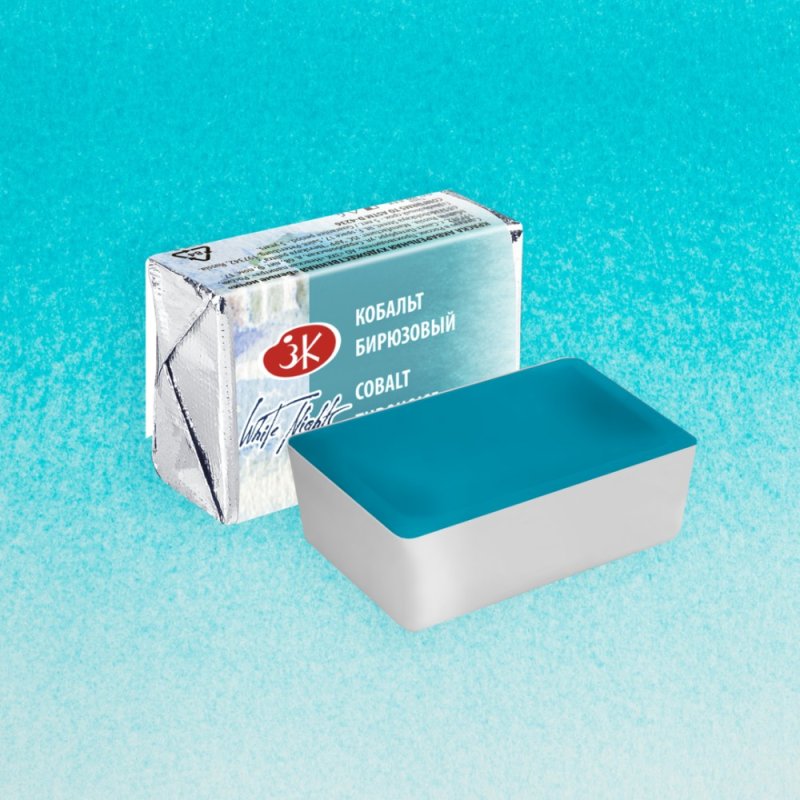 Краски акварельные 