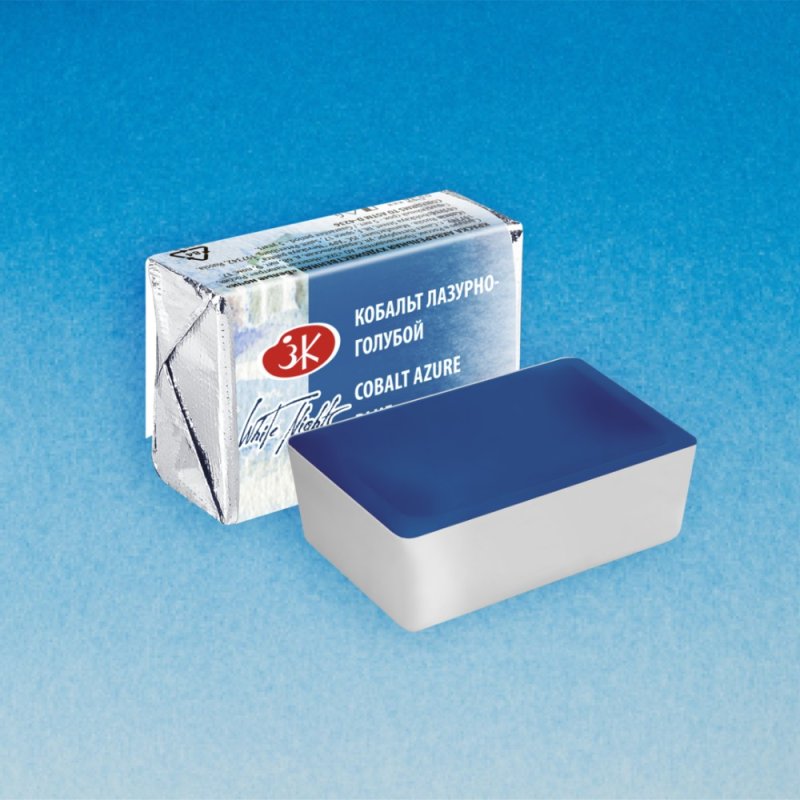 Краски акварельные 