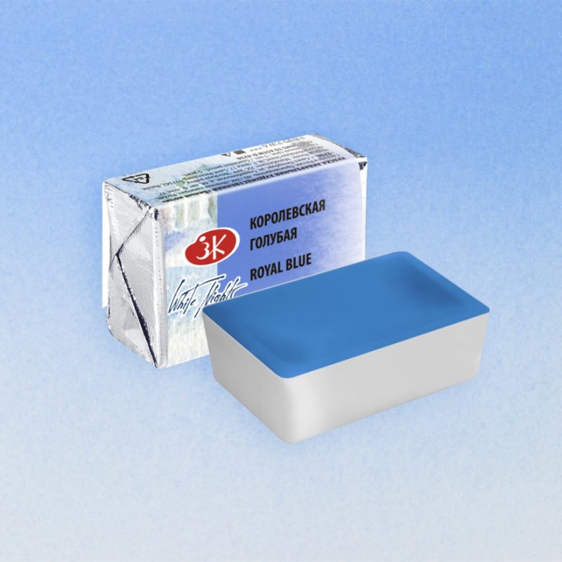 Краски акварельные 