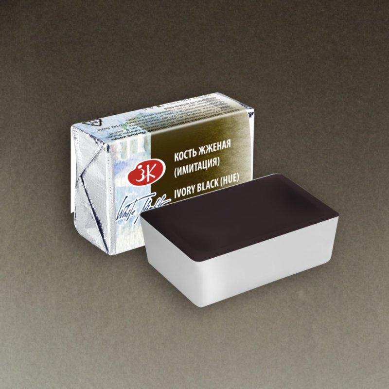 Краски акварельные 