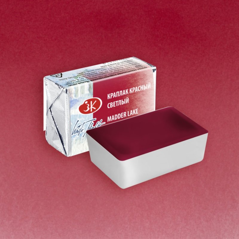 Краски акварельные 