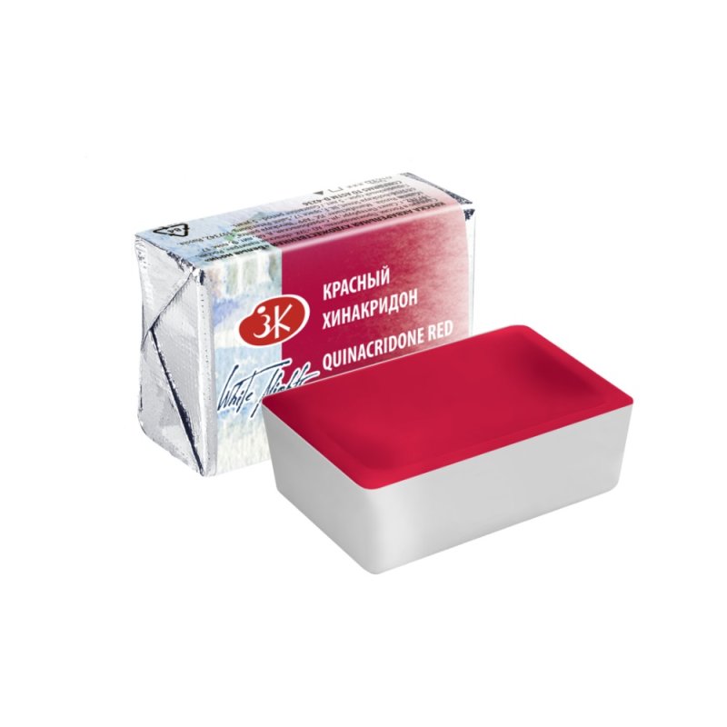 Краски акварельные 