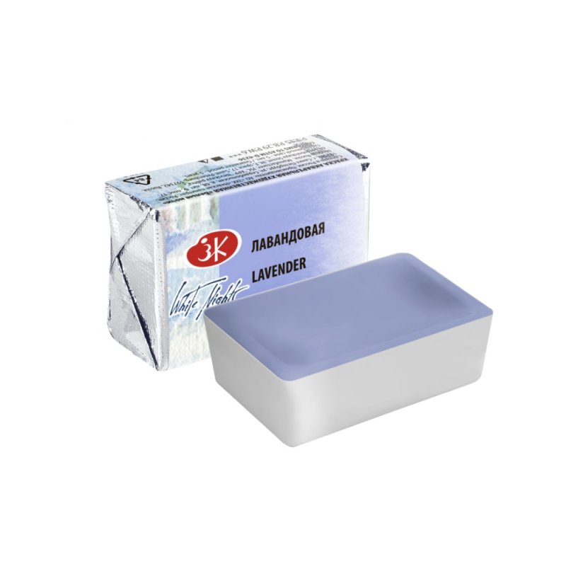 Краски акварельные 