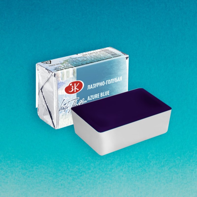 Краски акварельные 