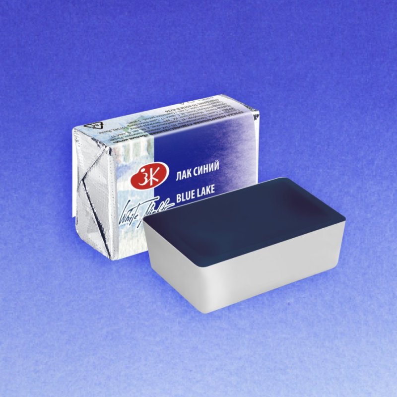 Краски акварельные 