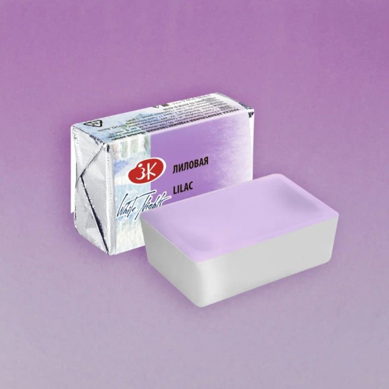 Краски акварельные 