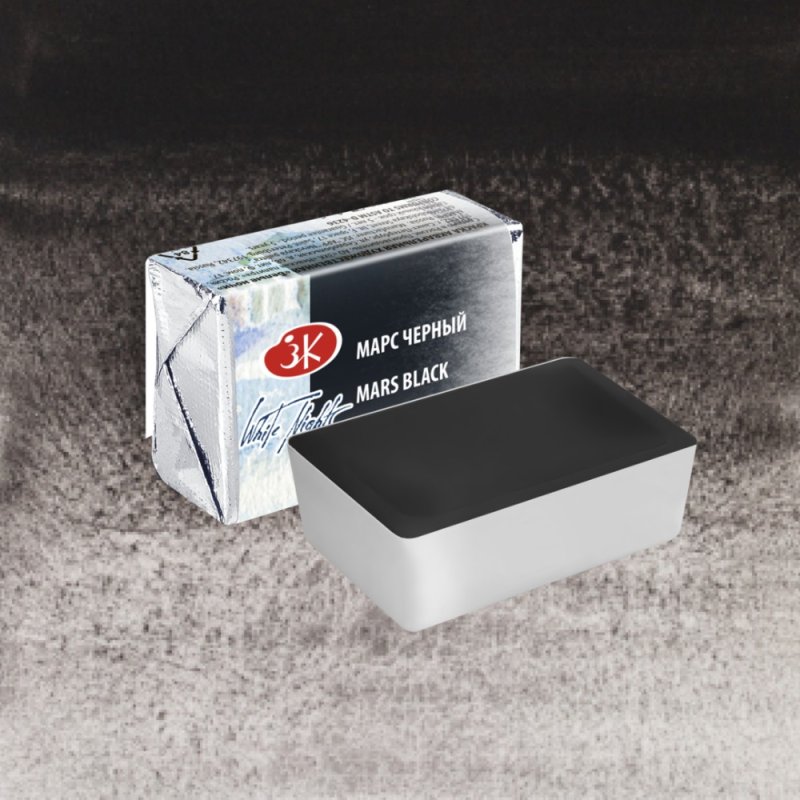 Краски акварельные 