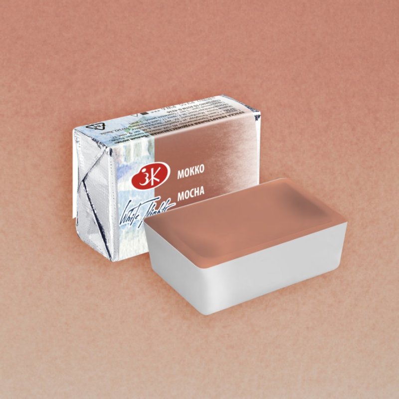 Краски акварельные 