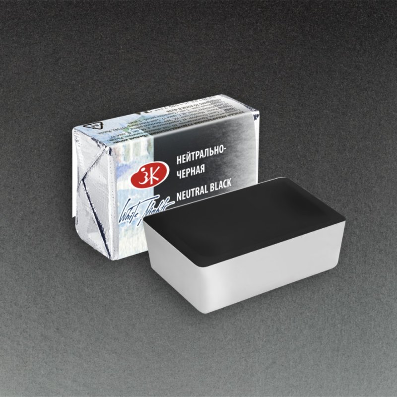 Краски акварельные 