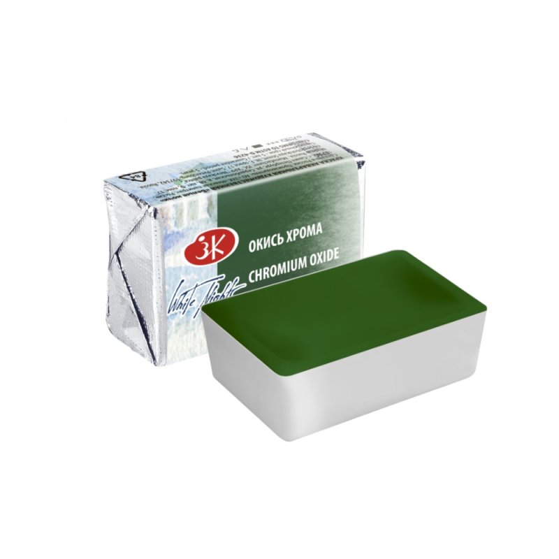 Краски акварельные 