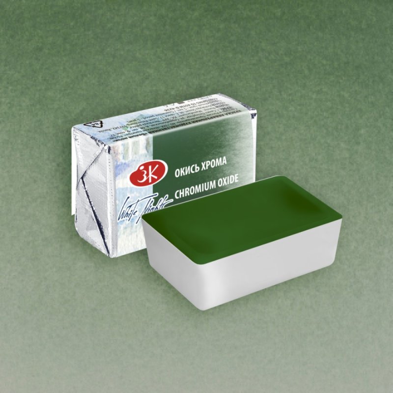 Краски акварельные 