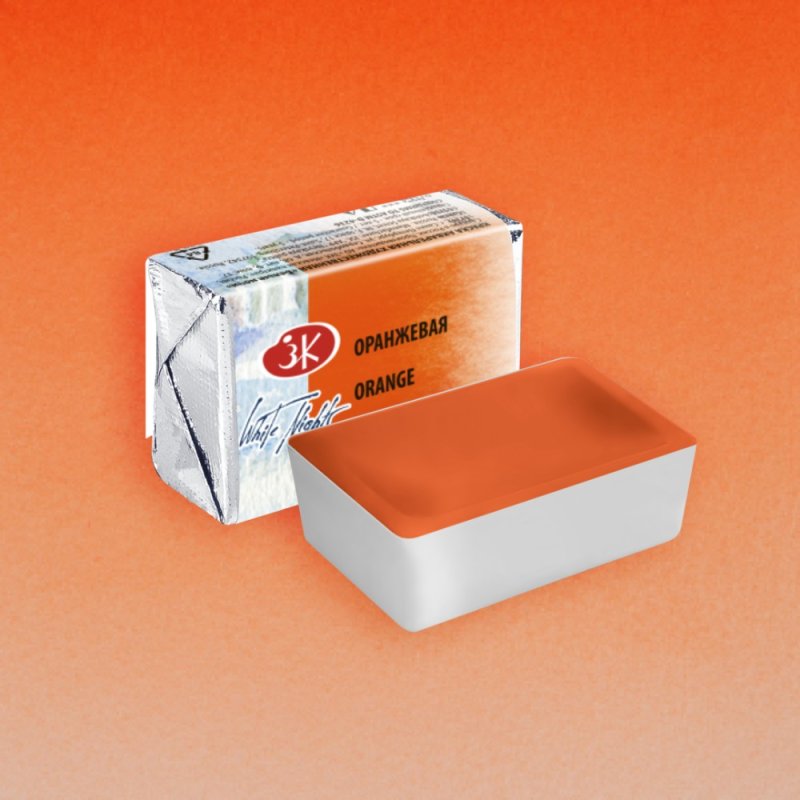 Краски акварельные 