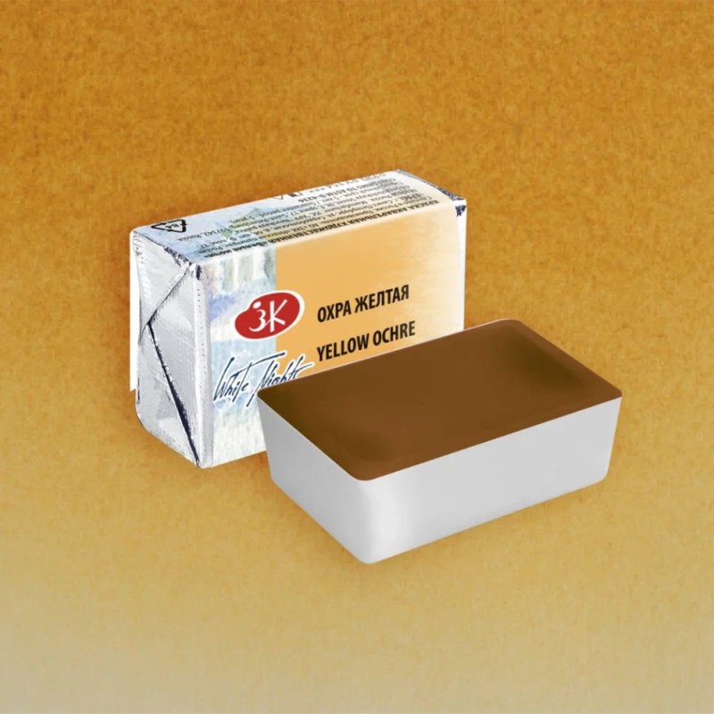 Краски акварельные 