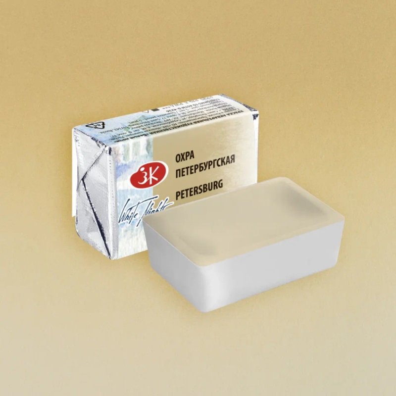 Краски акварельные 