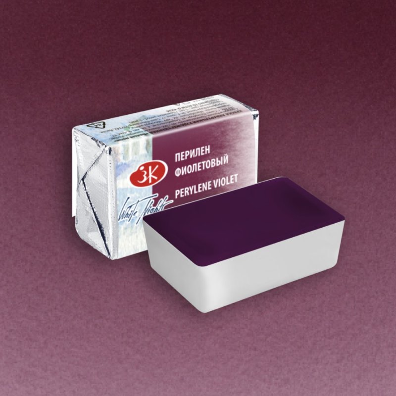 Краски акварельные 