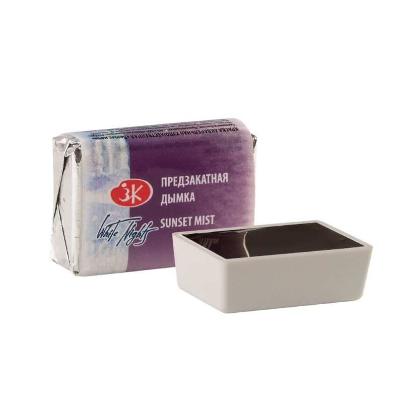 Краски акварельные 