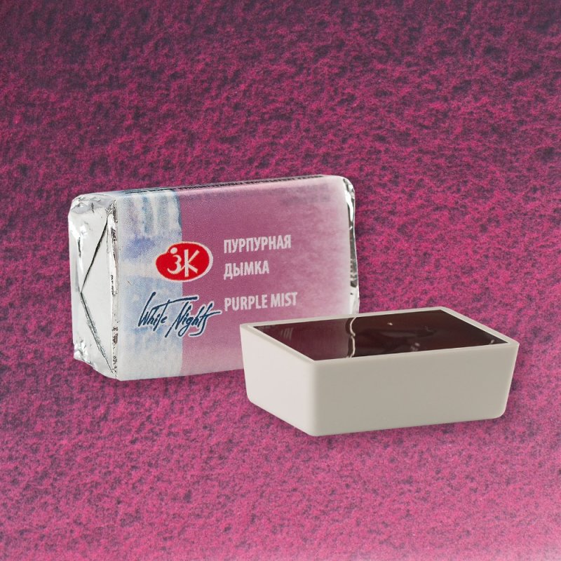 Краски акварельные 