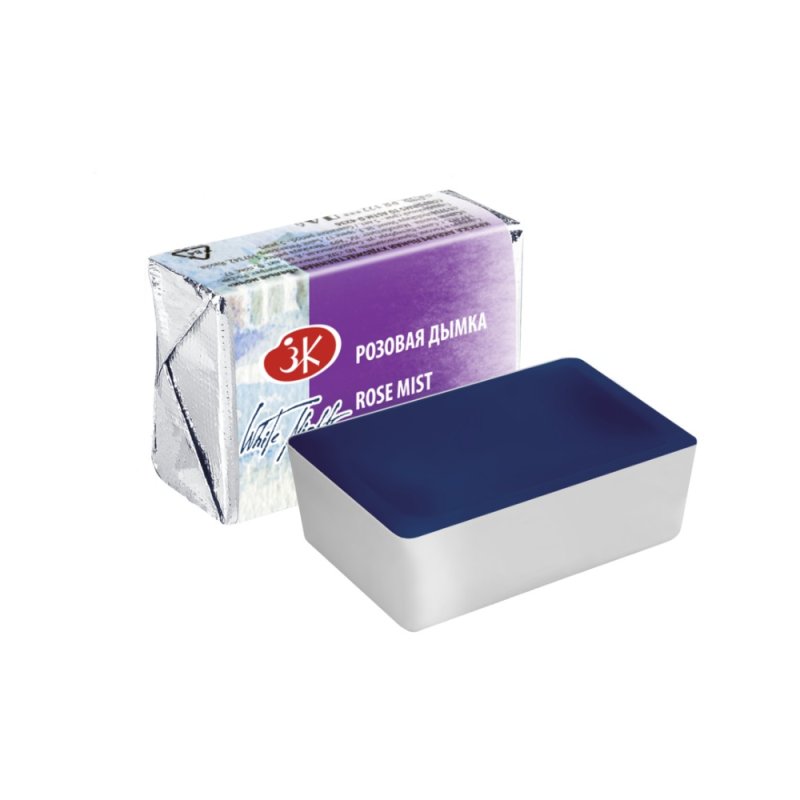 Краски акварельные 