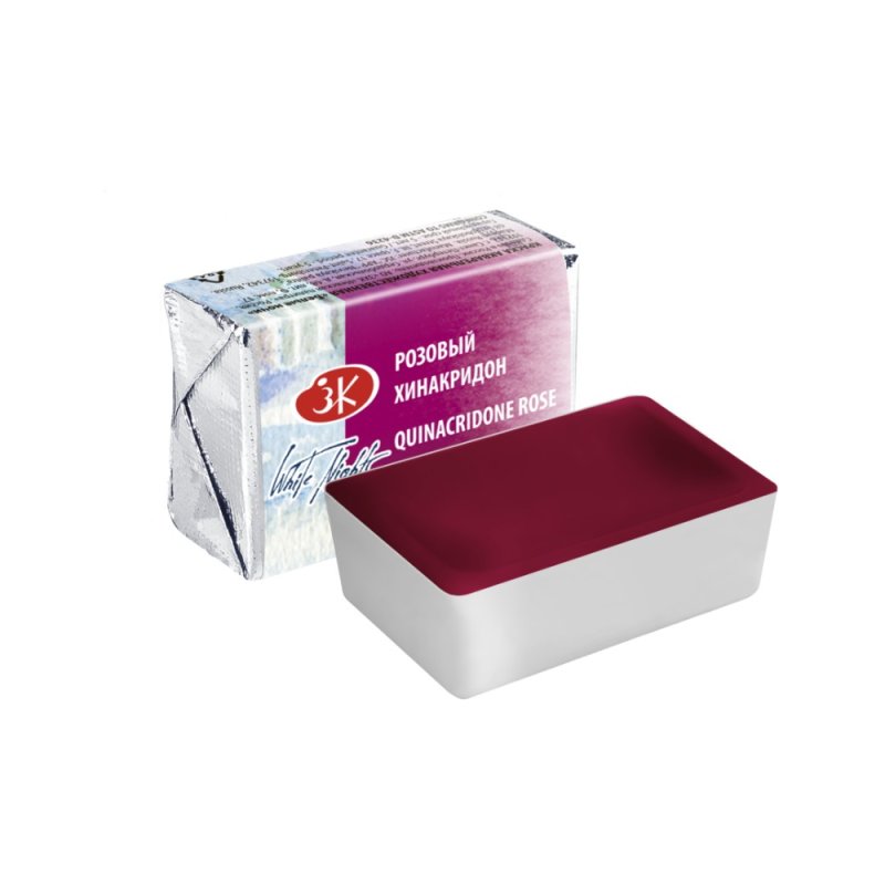 Краски акварельные 