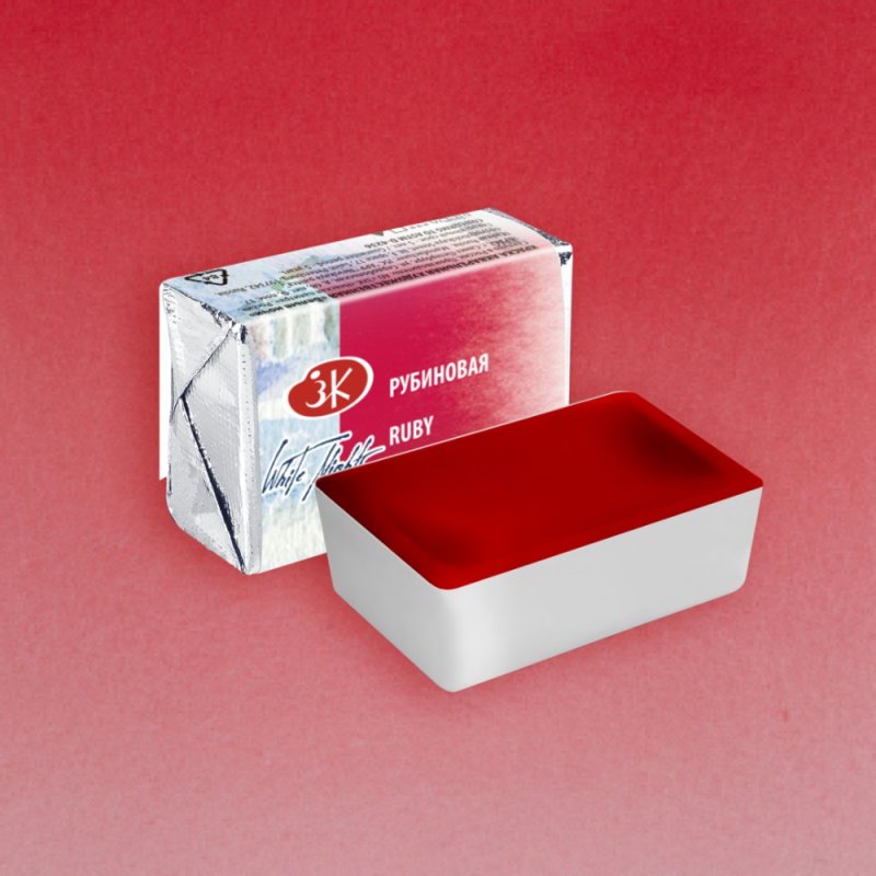 Краски акварельные 