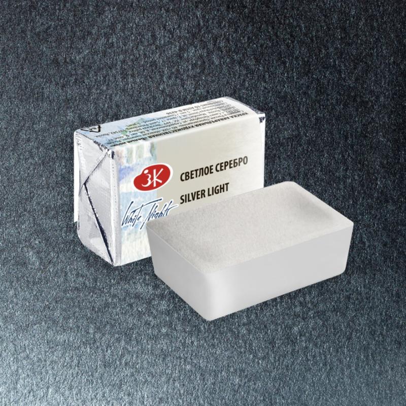 Краски акварельные 