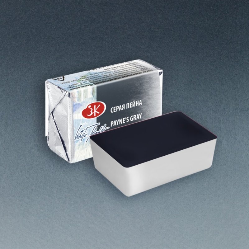 Краски акварельные 