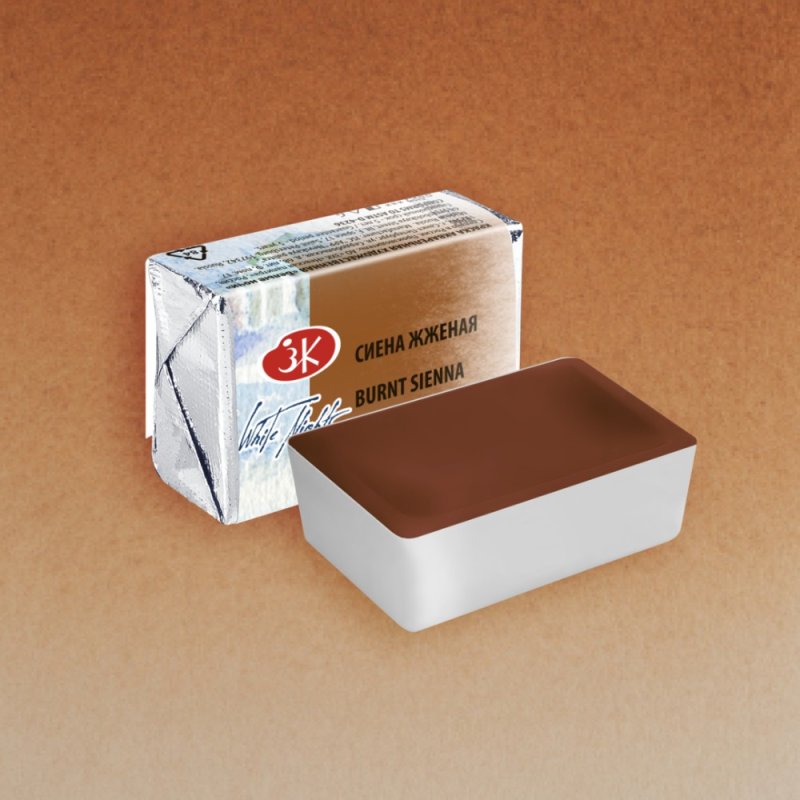 Краски акварельные 