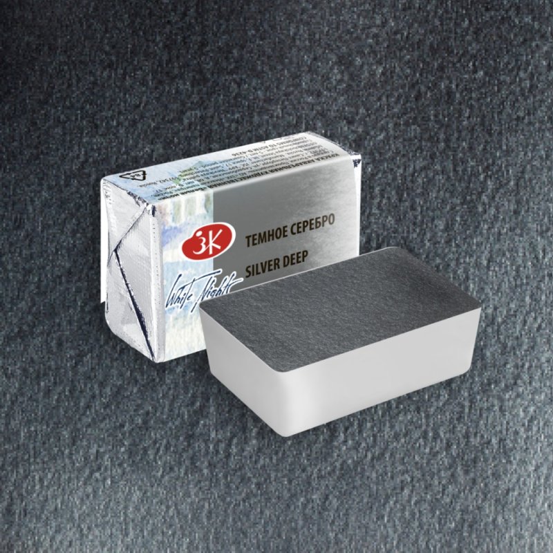 Краски акварельные 