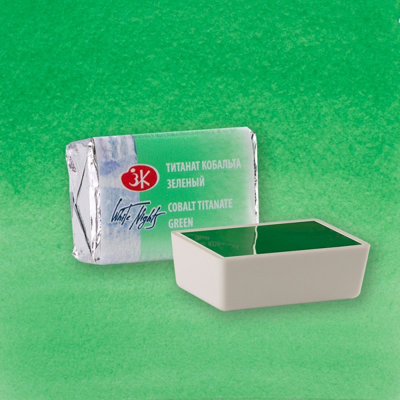 Краски акварельные 