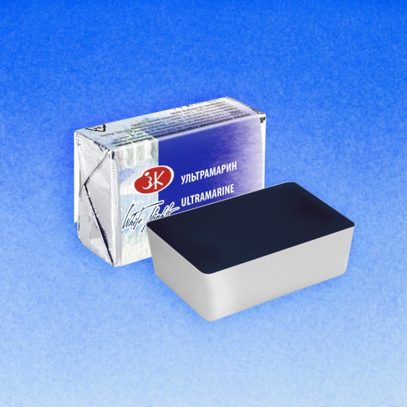 Краски акварельные 