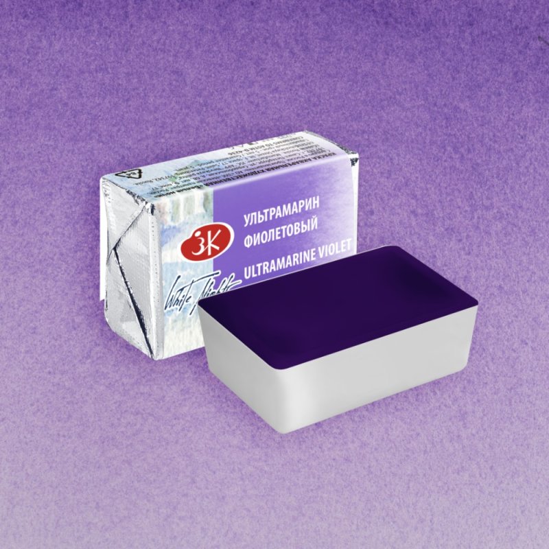 Краски акварельные 