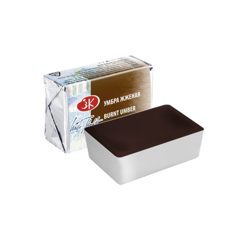 Краски акварельные 