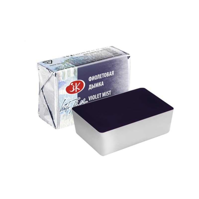 Краски акварельные 