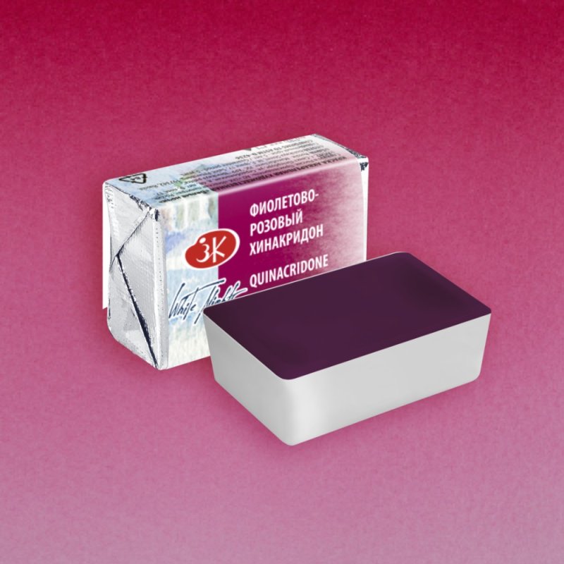 Краски акварельные 