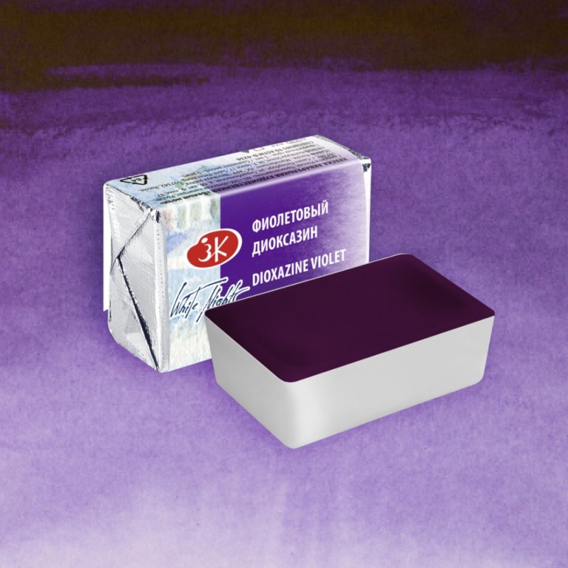 Краски акварельные 