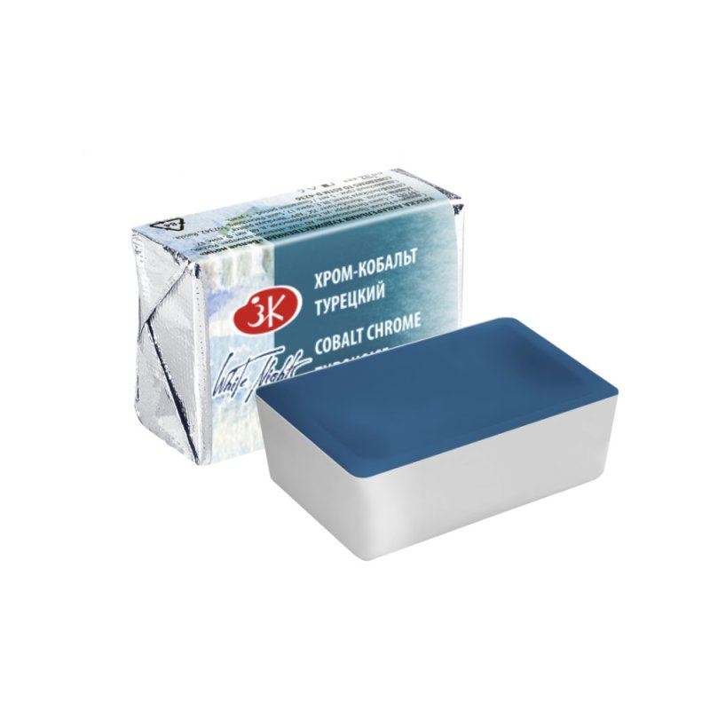 Краски акварельные 