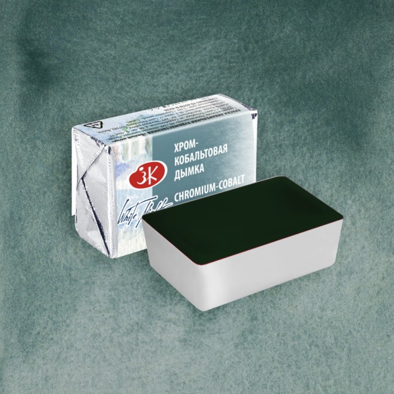 Краски акварельные 