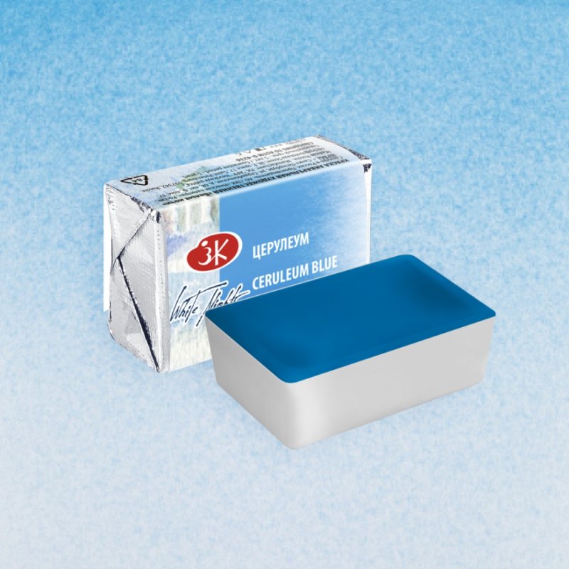 Краски акварельные 