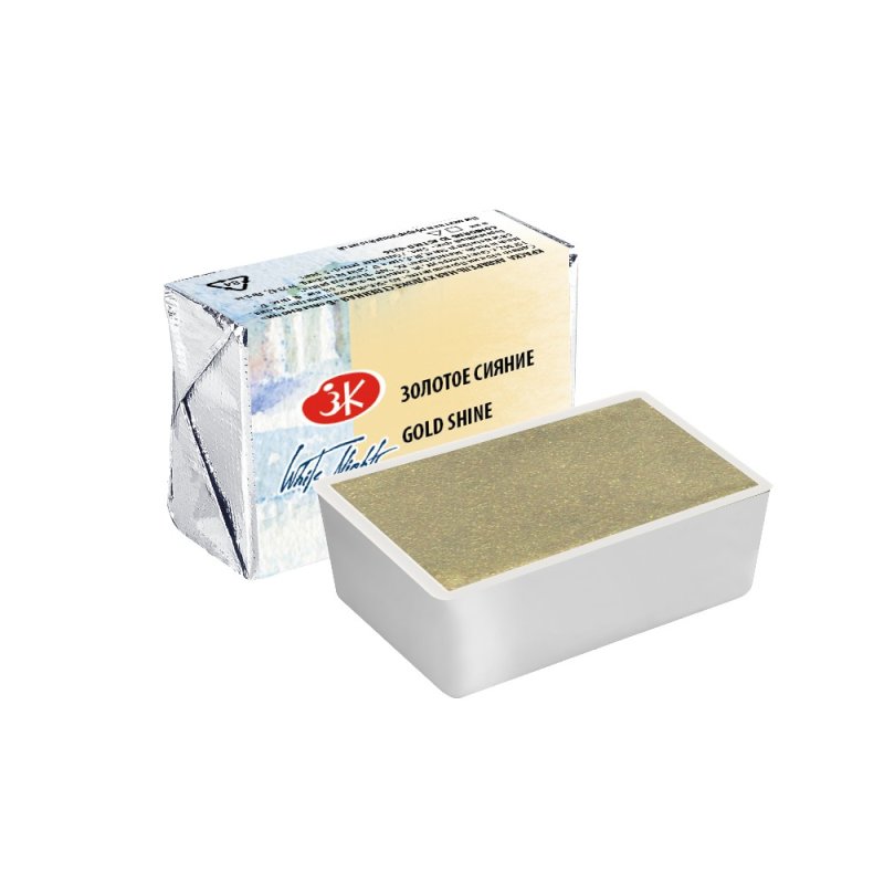 Краски акварельные 