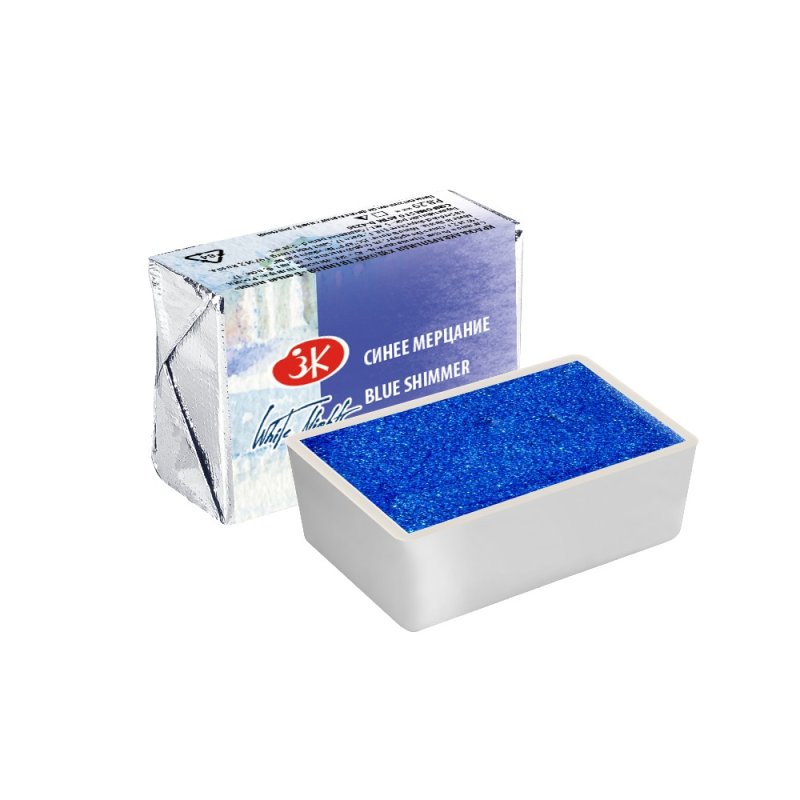 Краски акварельные 