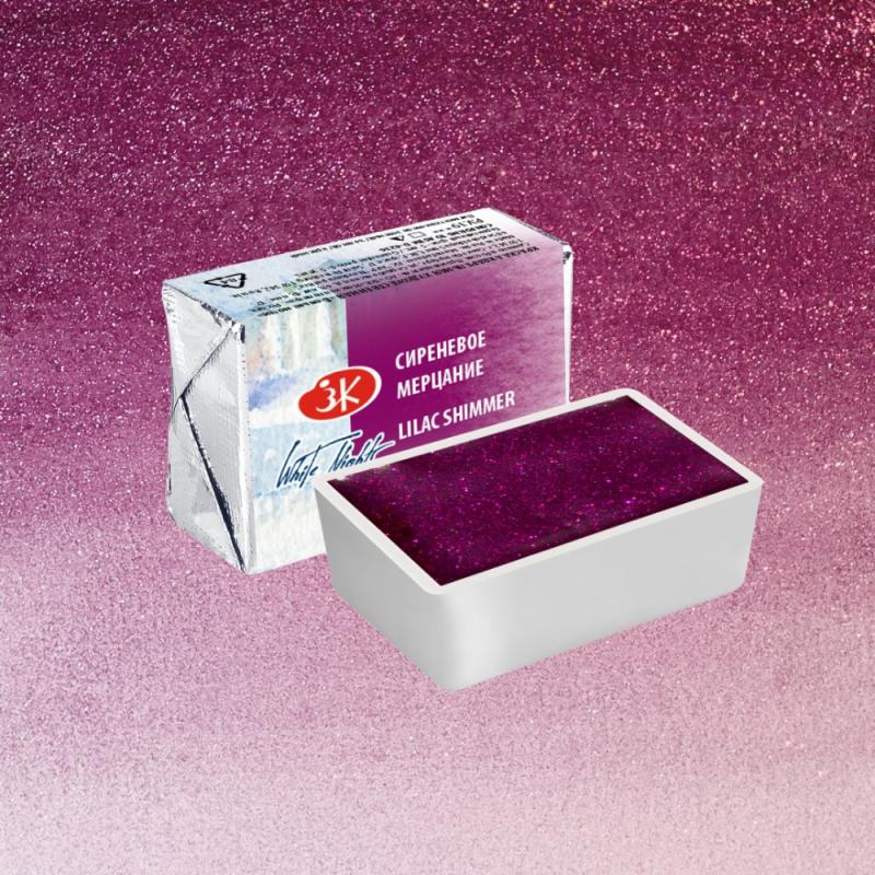 Краски акварельные 