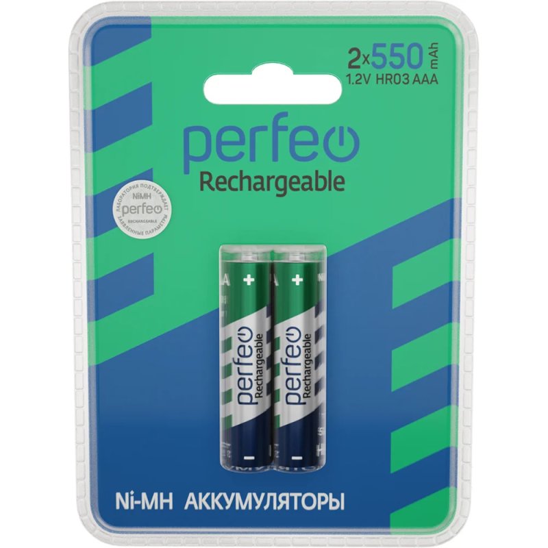 Аккумуляторные батарейки Perfeo AAA550mAh/2BL, 2 шт.