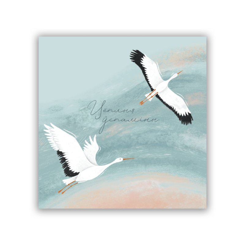 Альбом для фото 