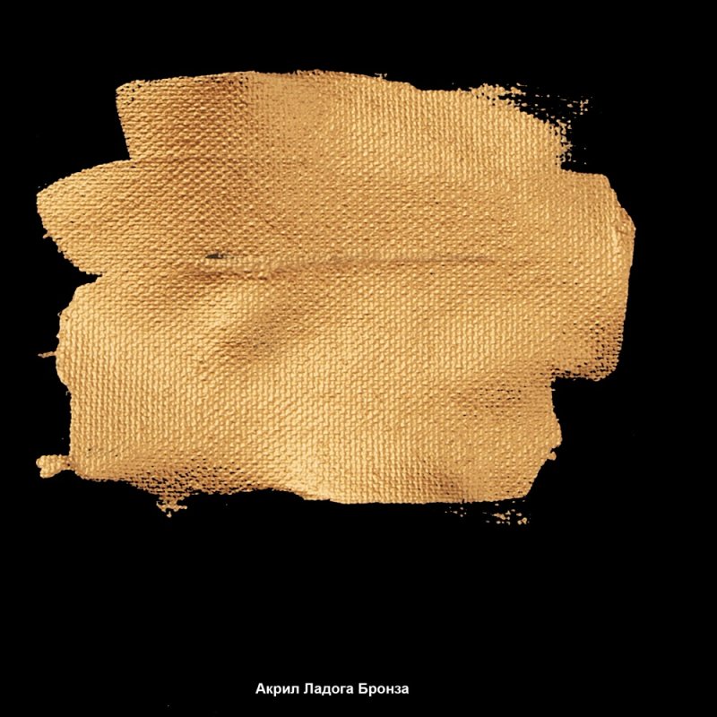 Краски акриловые 