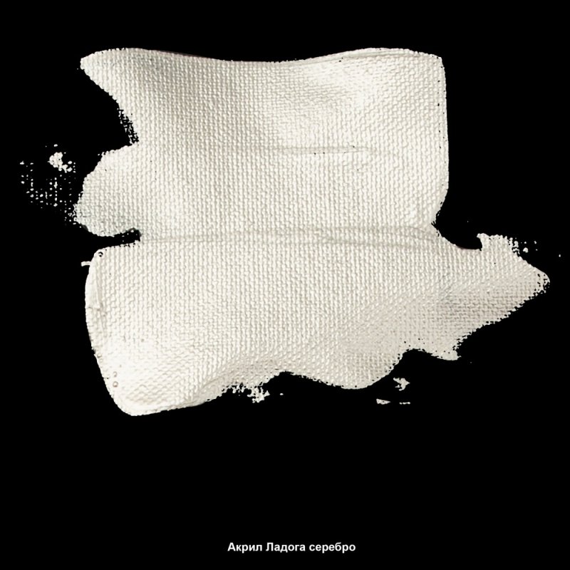 Краски акриловые 