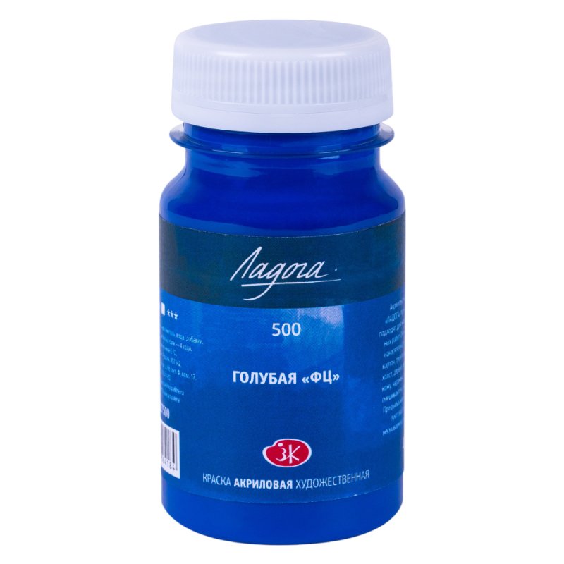 Краски акриловые Ладога, 500 голубая ФЦ, 100 мл., банка