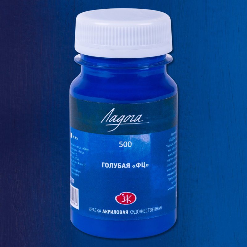 Краски акриловые Ладога, 500 голубая ФЦ, 100 мл., банка