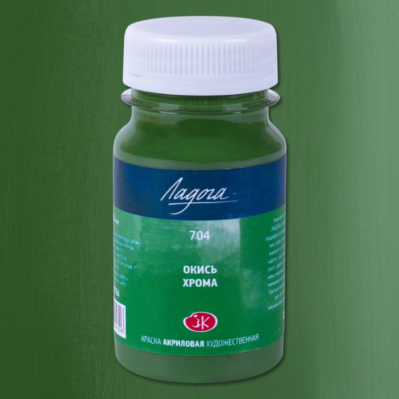 Краски акриловые Ладога, 704 окись хрома, 100 мл., банка