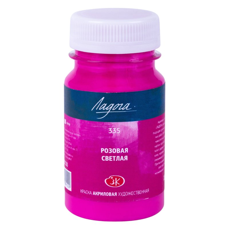 Краски акриловые Ладога, 335 розовая светлая, 100 мл., банка