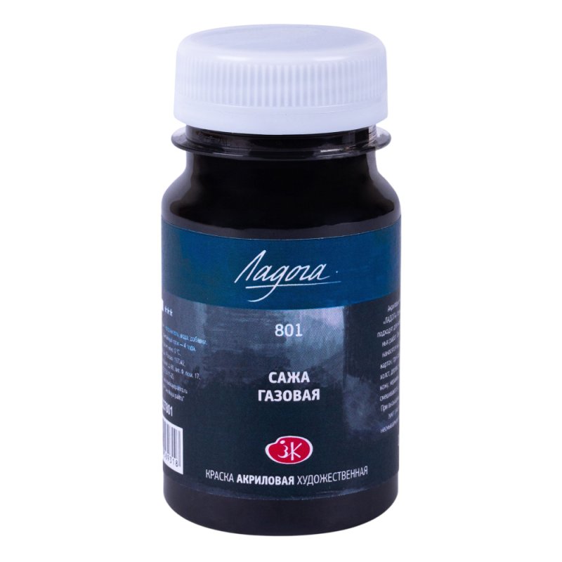 Краски акриловые 